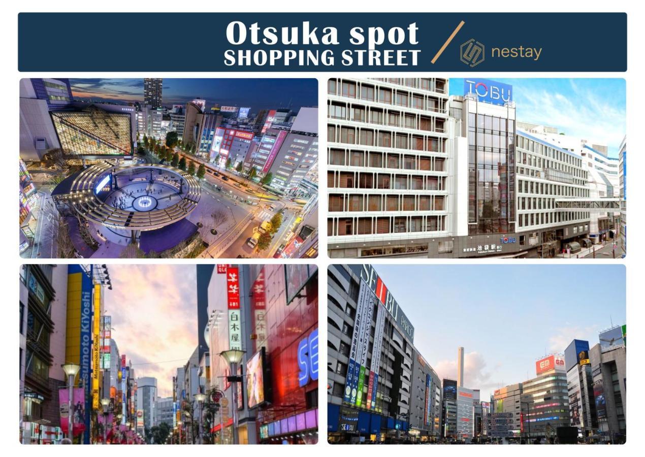Nestay Inn Tokyo Otsuka 403 Exterior foto